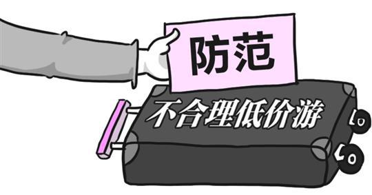 {LTMT1029ģǰкξW(wng)ѽ(jng)ؑP(gun)ڇξּsՄһ¡ɼҹ˾ʾF(xin)¼`Ҏ(gu)a(chn)ƷҌԺӏP(gun)a(chn)ƷČ