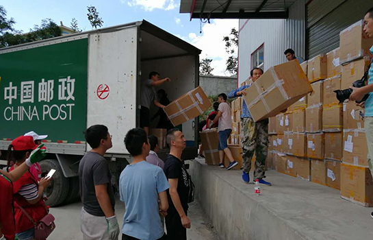 D(zhun)\(yn)Ͷfͬյ_(d)200ĸH]