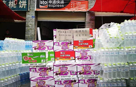 ͨfTկϰM(fi)l(f)ő(yng)Ȟ(zi)Y