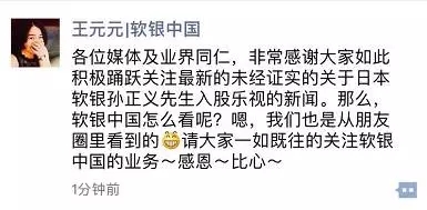 Ȼð3ɳ׌[^@ЩͶ㶼ֵ        